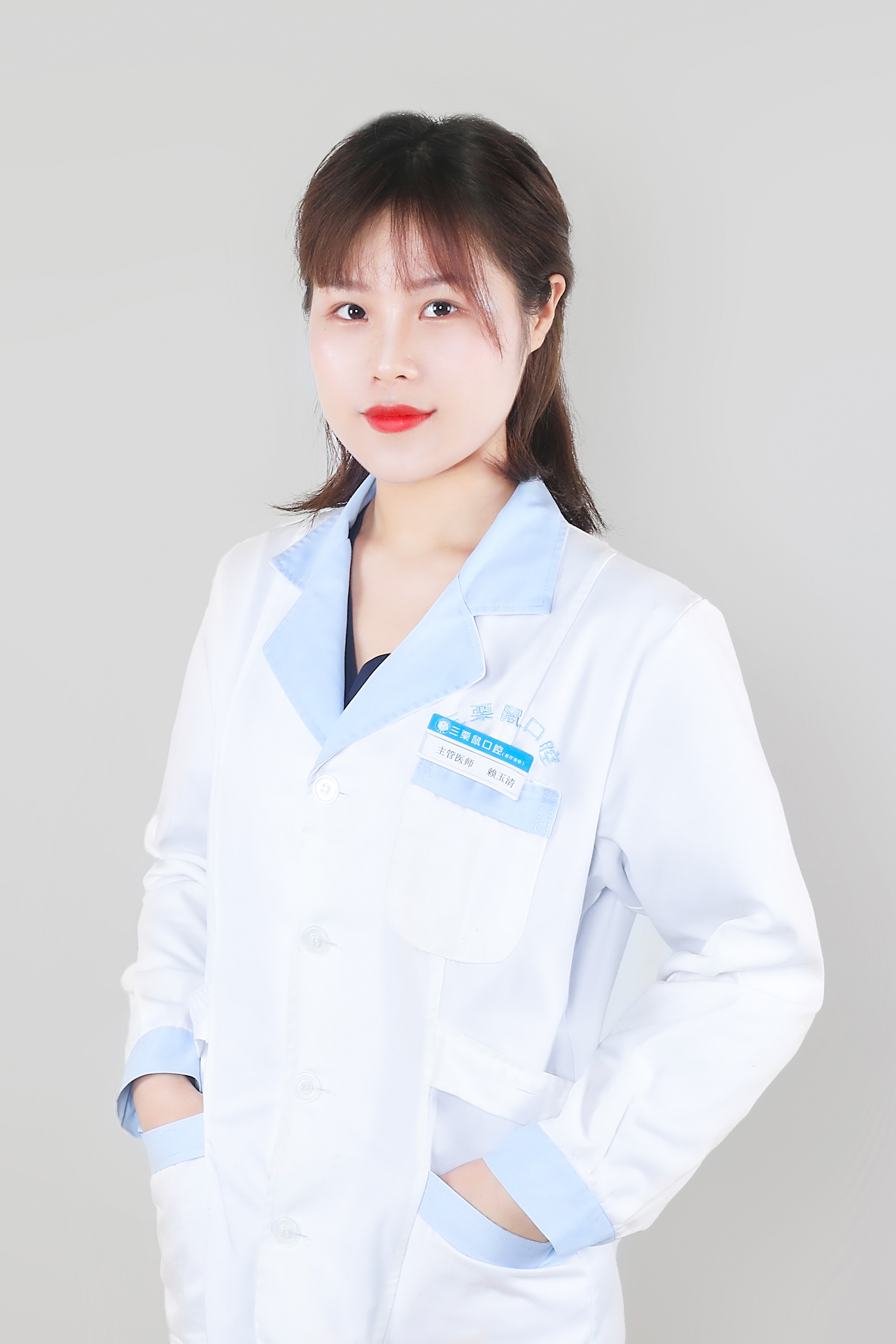 赖玉清